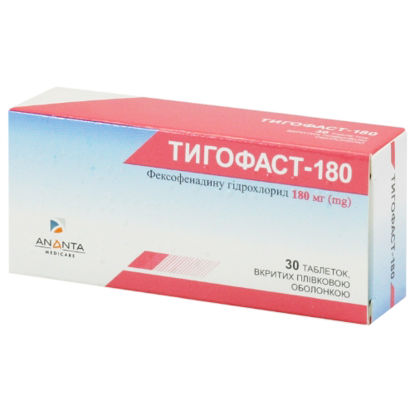 Світлина Тигофаст-180 таблетки 180 мг №30